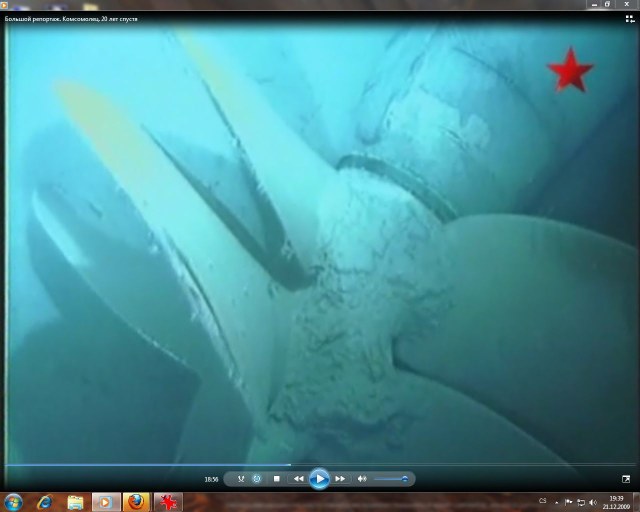 685 Комсомолец 17.jpg